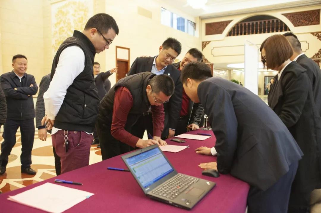 “专注地下施工，助力大湾建设”上海金泰系列产品春季推介会在广州松园宾馆正式开启